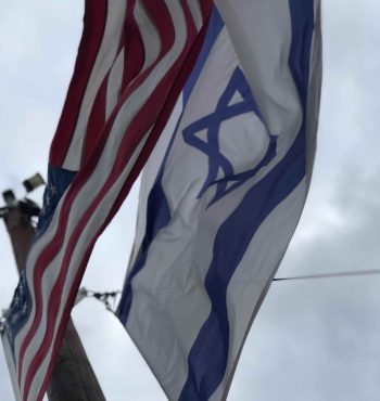 Israel USA